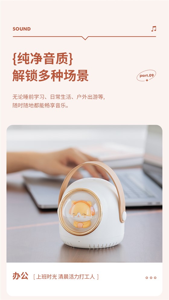 公司活动礼品