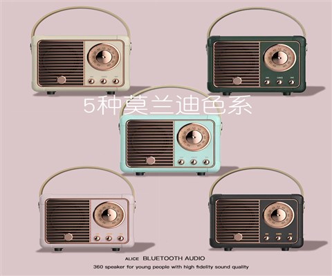 复古音箱|时尚科技礼品