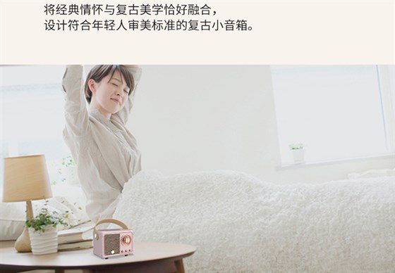 员工礼品
