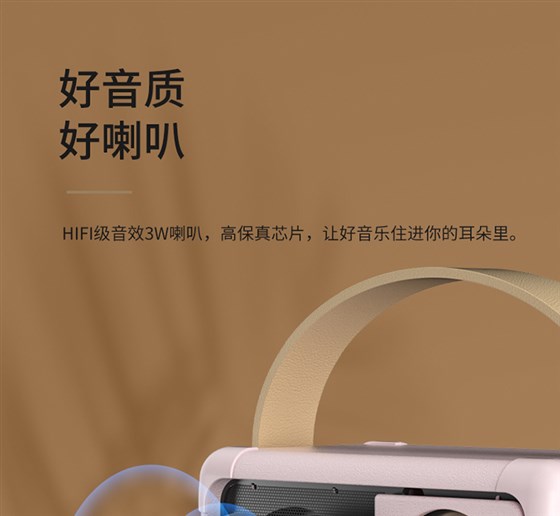 会议礼品
