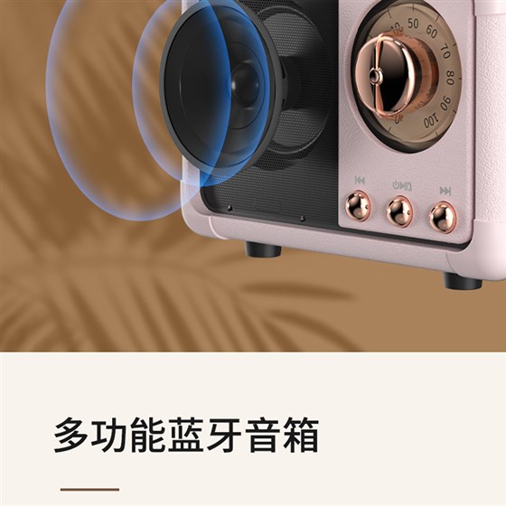 公司礼品