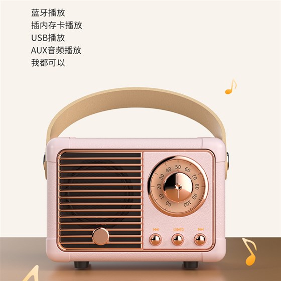 科技礼品