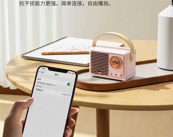 趣味创意礼品