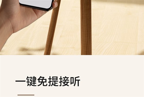 员工周年庆礼品