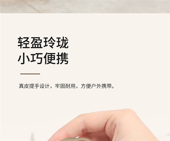 公司活动礼品