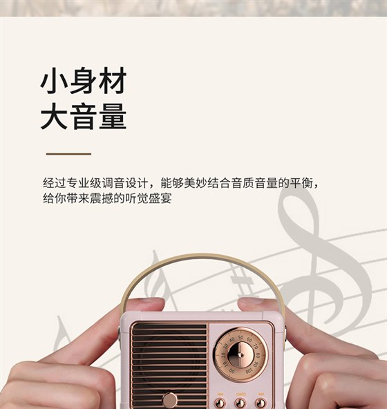 详情图片_18