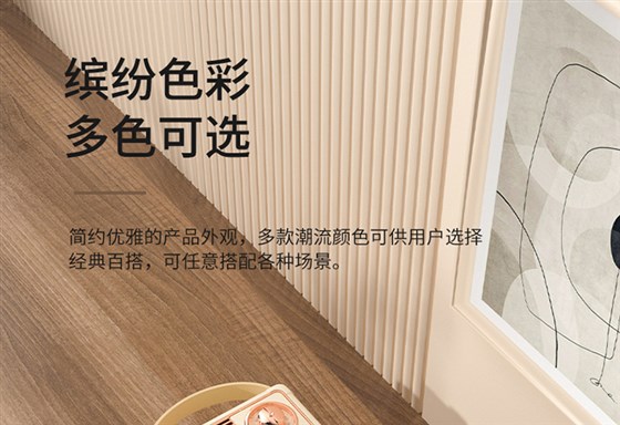 详情图片_20
