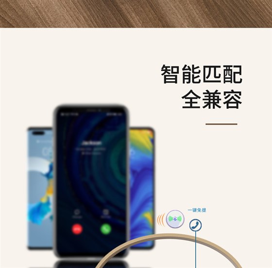 详情图片_22