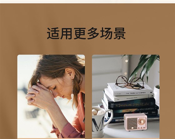 详情图片_24