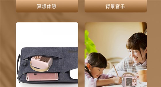 送客户礼品