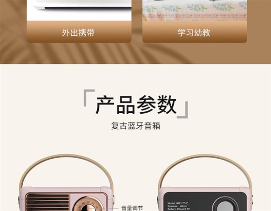 创意礼品