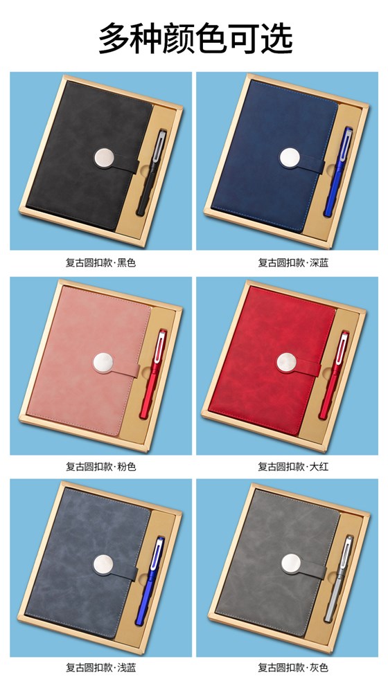 商务礼品送什么合适