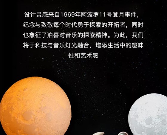 公司周年庆定制礼品