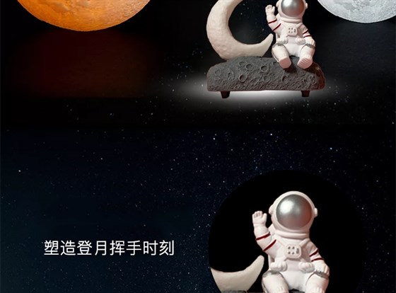 礼品定制网站