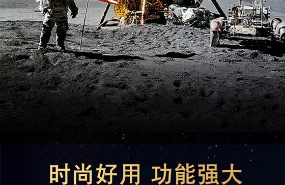 企业给新员工入职礼包