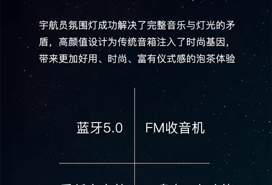详情图片_14