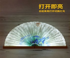 创意中国风书灯|中国风礼品