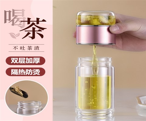 玻璃杯黑胶雨伞套装 |送客户开业活动礼品