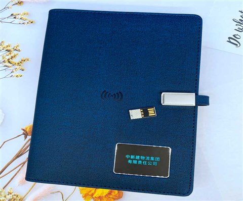 中新建物流集团|员工奖励礼品