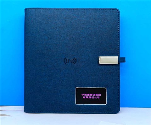 中新建物流集团|员工奖励礼品