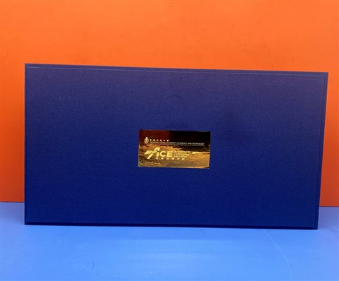 香港科技大学|学校礼品