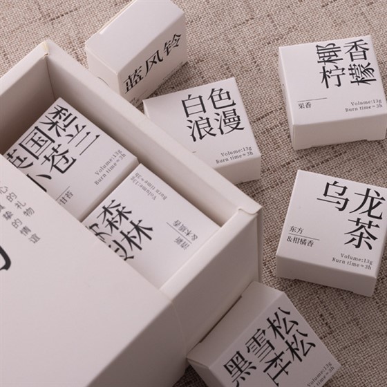 【香里藏诗】香薰蜡烛套装 12款香薰礼盒套装 三八礼品3