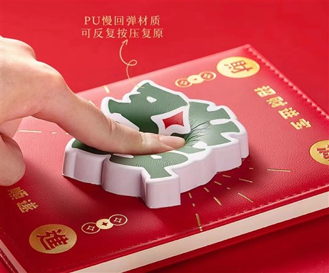 新年中国风礼盒|开业伴手礼