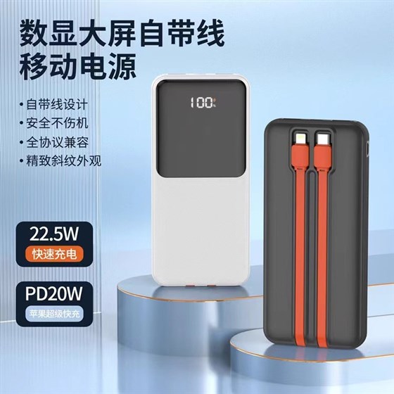 公司活动礼品