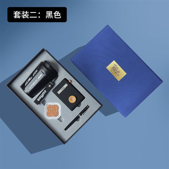 企业礼品定制
