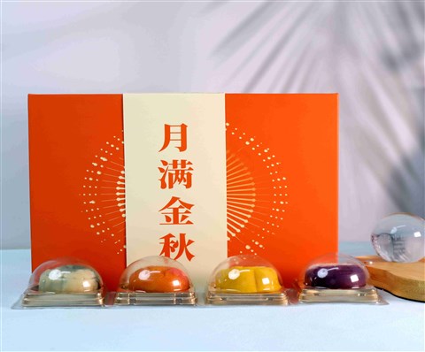 月满金秋|中秋纪念礼品