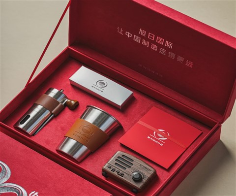 企业20周年庆礼品|周年礼品定制