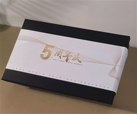 公司5周年庆礼品