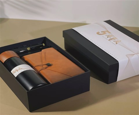 公司5周年庆礼品
