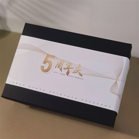 2024年7月11日11时34分22秒_副本