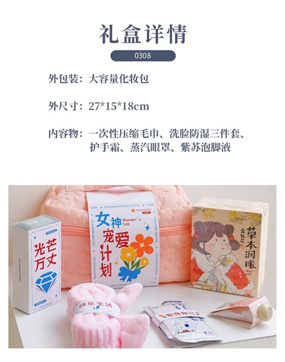 b874a202401261423223326