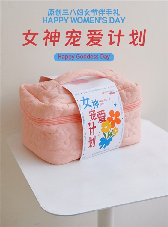 e6d1f202401261423224982