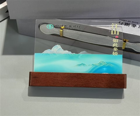 农业银行礼品定制
