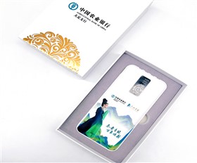 银行充电宝定制