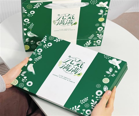 夏季福利礼品|企业福利