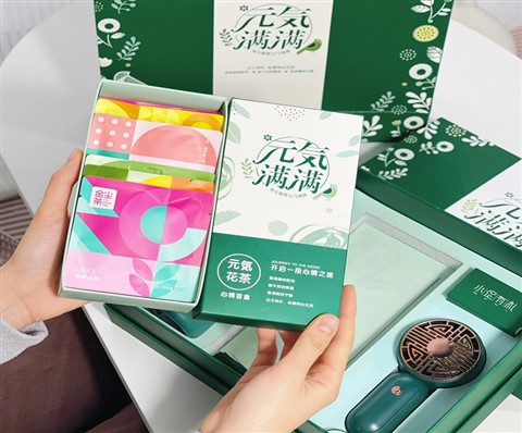 夏季福利礼品|企业福利