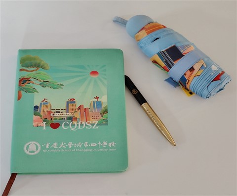 重庆大学校庆礼品定制