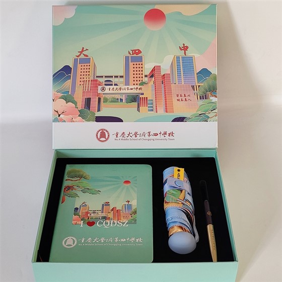 2025-03-26_13.56.35_巴邑文创定制_学校伴手礼用这个，超实用！_1_副本