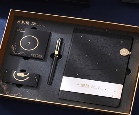 公司商务礼品套装定制