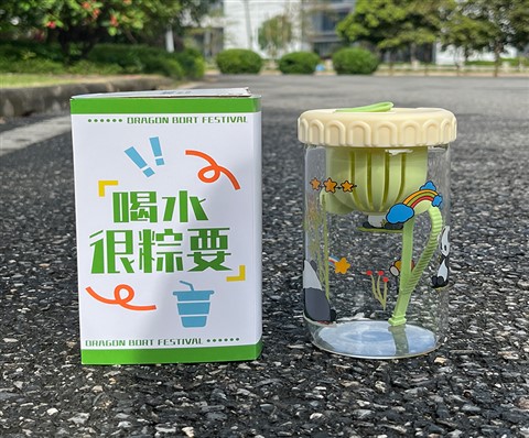 【夏日放粽】原创夏季端午礼盒 手提篮+小风扇+熊猫水杯+渔夫帽+茶里茶包+粽子 员工礼品推荐