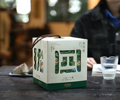 【四面玲珑】2025端午礼盒 蛋黄鲜肉粽+栗子鲜肉粽+高汤鲍汁大肉粽+红袍豆沙粽+藜麦芋泥粽+飘香桂花粽 端午节福利