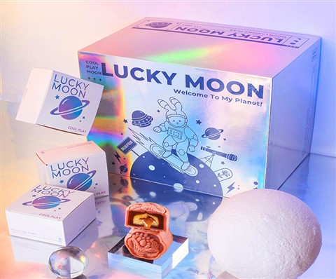 【酷玩星球】2025中秋镭射星球礼盒 | 中秋节福利礼品