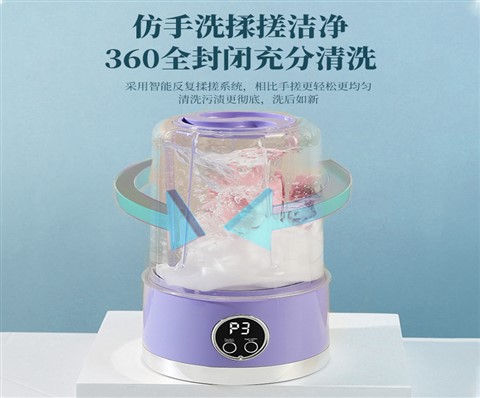 星汉灿烂 若出其里|中秋员工礼品