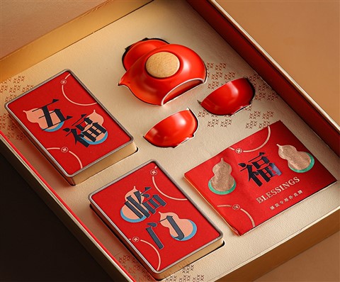 五福临门茶礼套装D掼蛋版