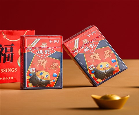 五福临门茶礼套装D掼蛋版