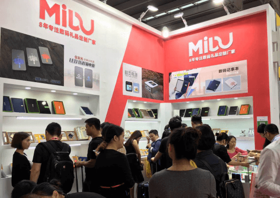 MIDU品牌工厂第25届深圳礼品展完美收官